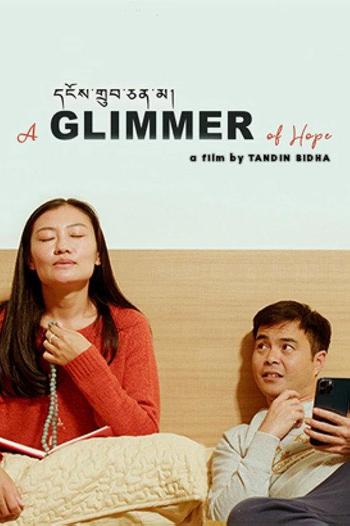 Nidrupchenma: A Glimmer of Hope backdrop