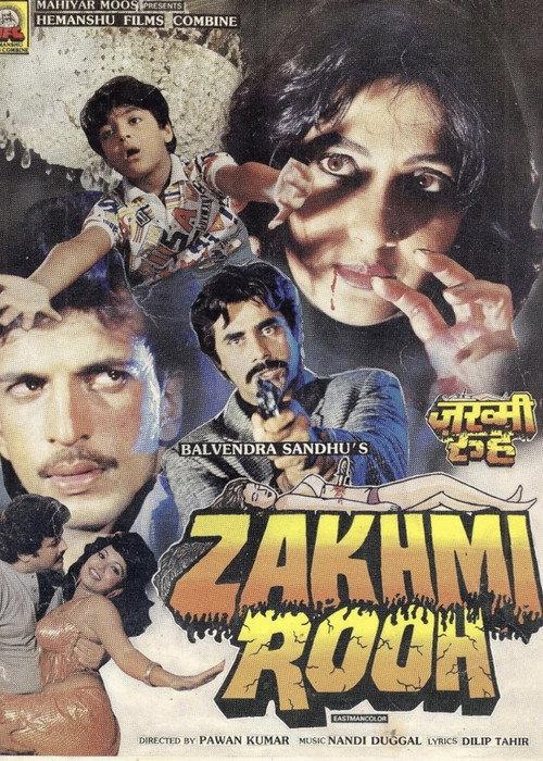 Zakhmi Rooh backdrop