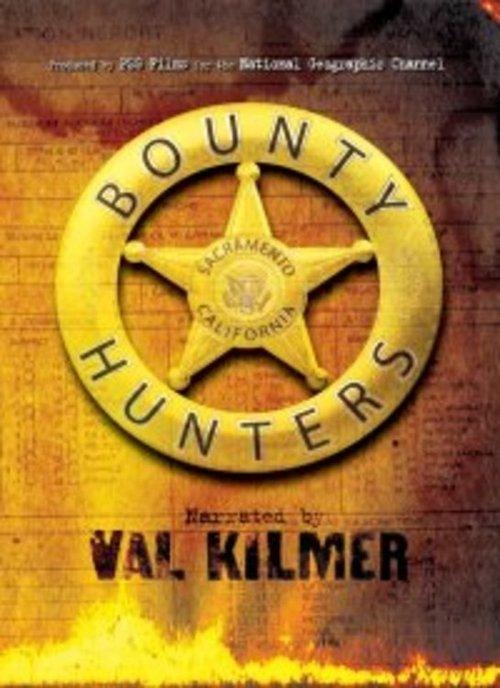 Bounty Hunters backdrop