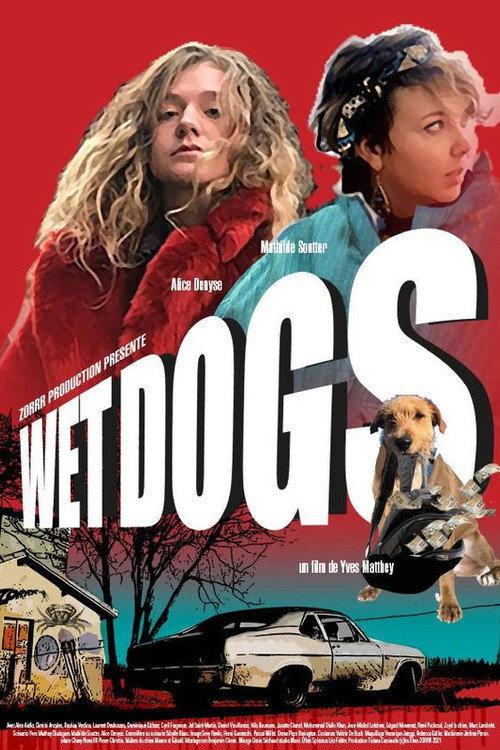 Wet Dogs backdrop
