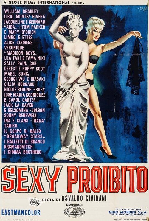 Sexy proibitissimo backdrop