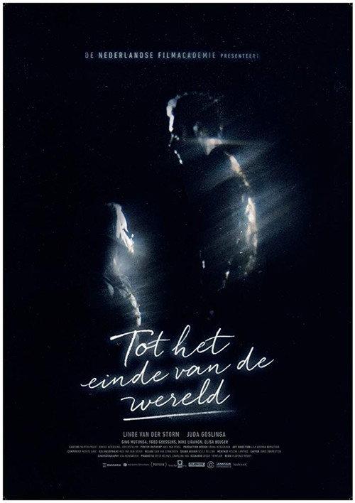 Till the End of the World backdrop