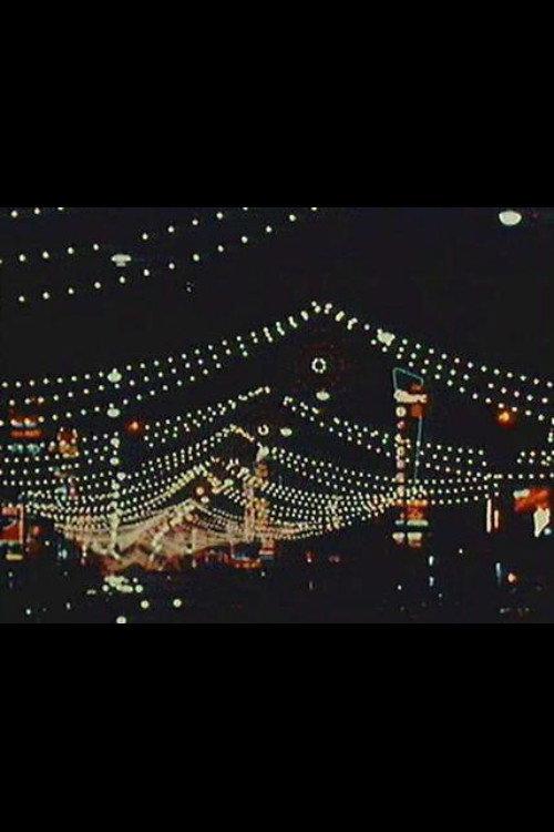 A Christmas Fantasy backdrop