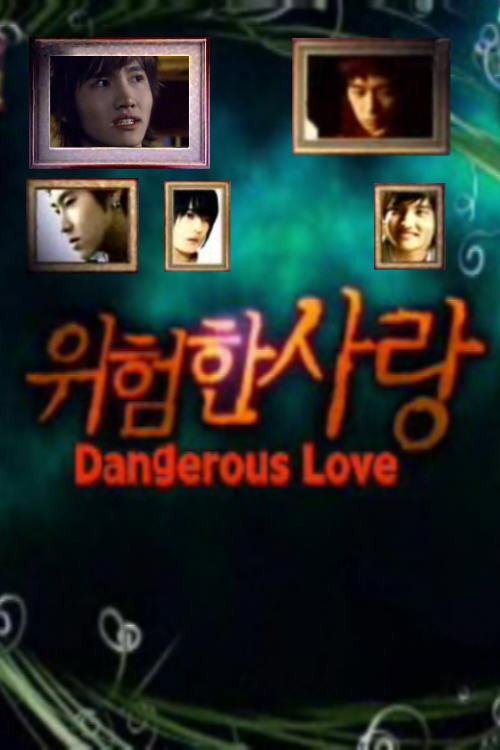 Dangerous Love backdrop