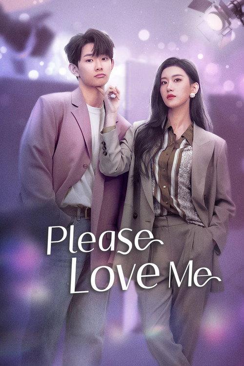 Please Love Me backdrop