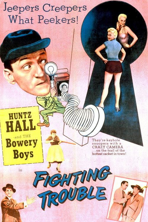 Fighting Trouble backdrop