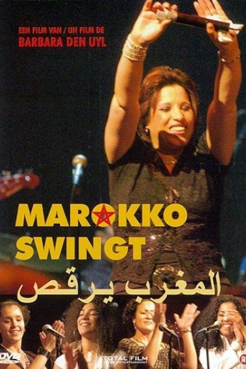 Morocco Swings backdrop