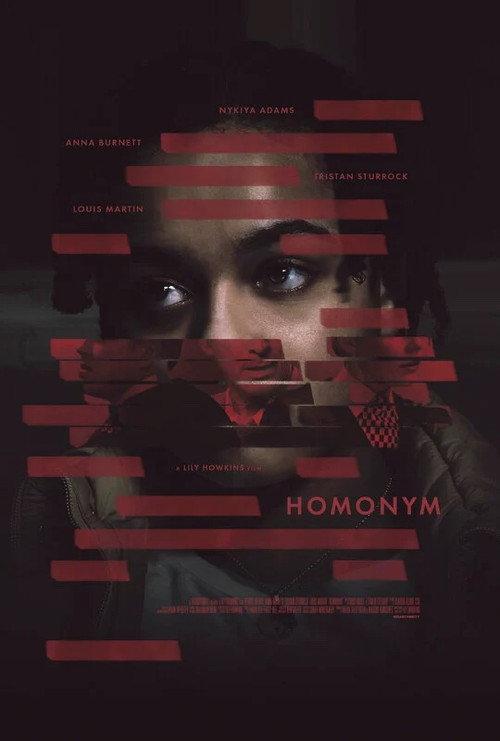 Homonym backdrop