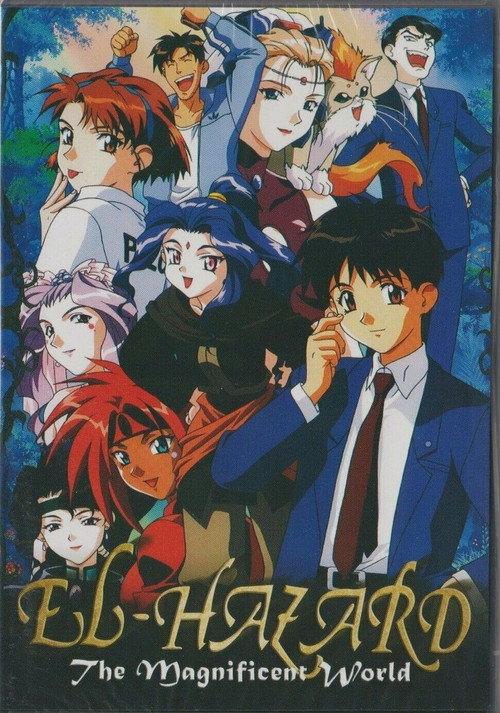 El-Hazard 2: The Magnificent World backdrop