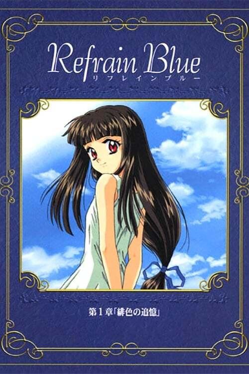 Refrain Blue backdrop