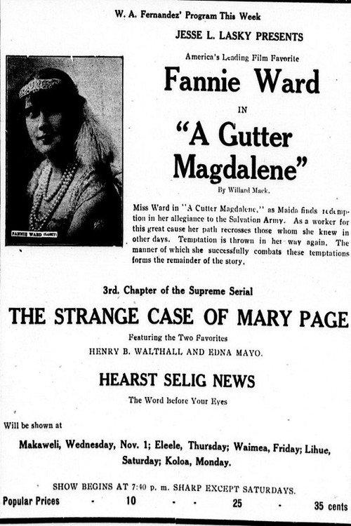 A Gutter Magdalene backdrop
