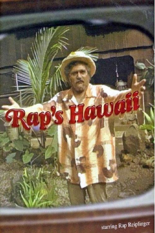 Rap's Hawaii backdrop