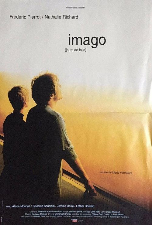 Imago backdrop