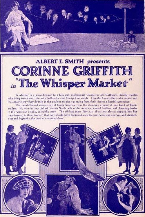 The Whisper Market backdrop