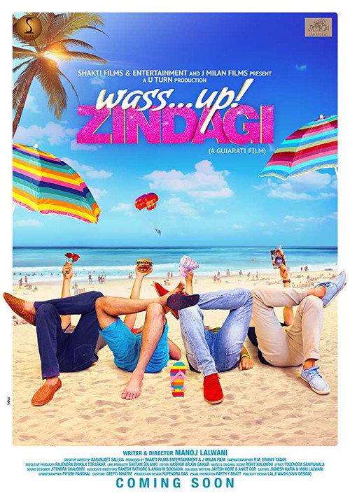 Wassup! Zindagi backdrop