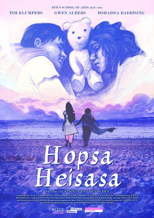 Hopsa Heisasa backdrop