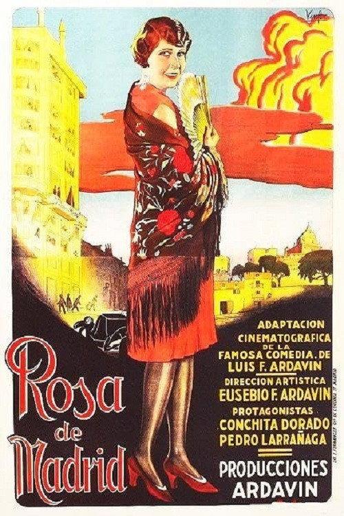 Rosa de Madrid backdrop