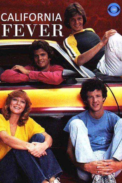 California Fever backdrop