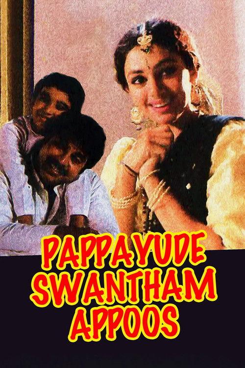 Pappayude Swantham Appoos backdrop