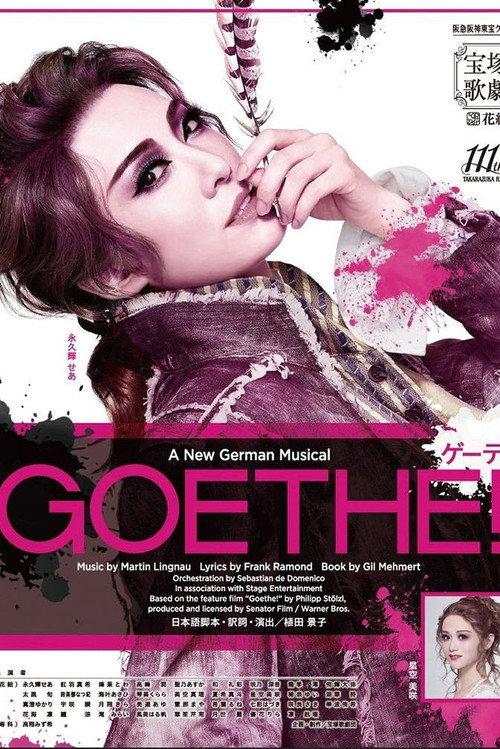 Goethe! backdrop