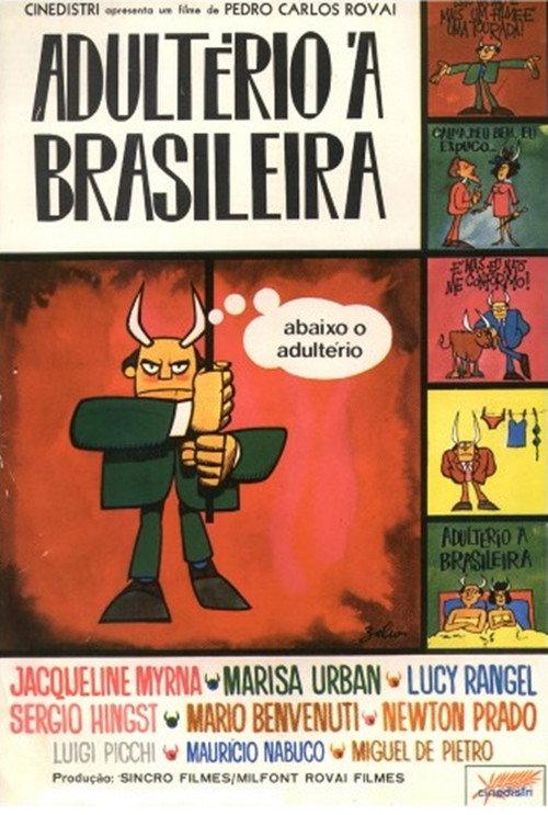 Adultery Brazilian Style backdrop