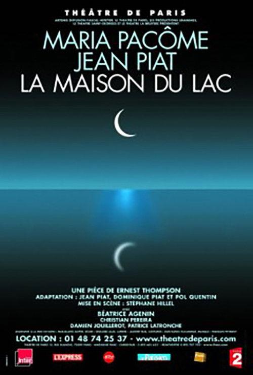 La Maison du lac backdrop