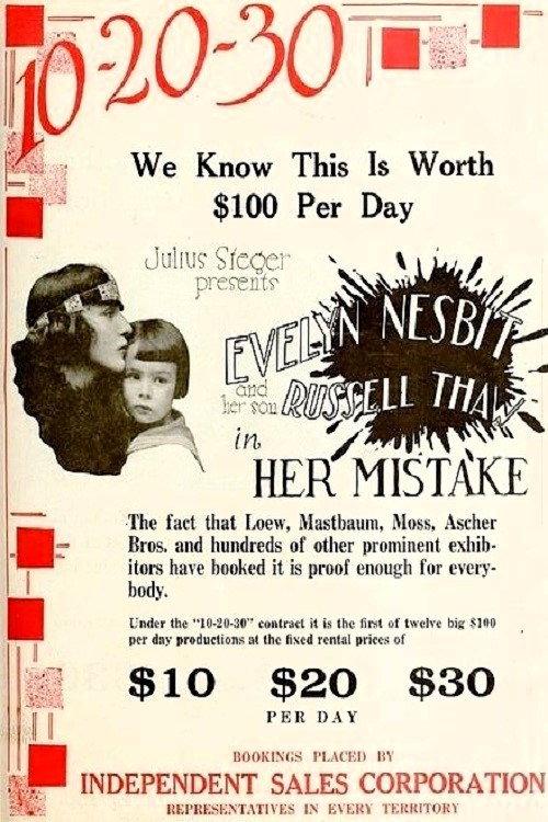 Her Mistake backdrop