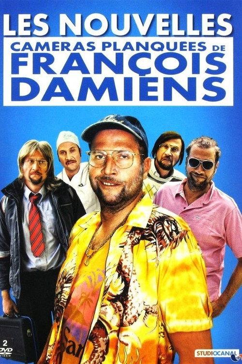 Les nouvelles caméras planquées de François Damiens, Vol. 1 backdrop