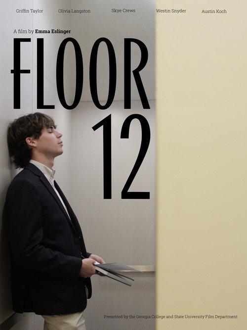 Floor 12 backdrop