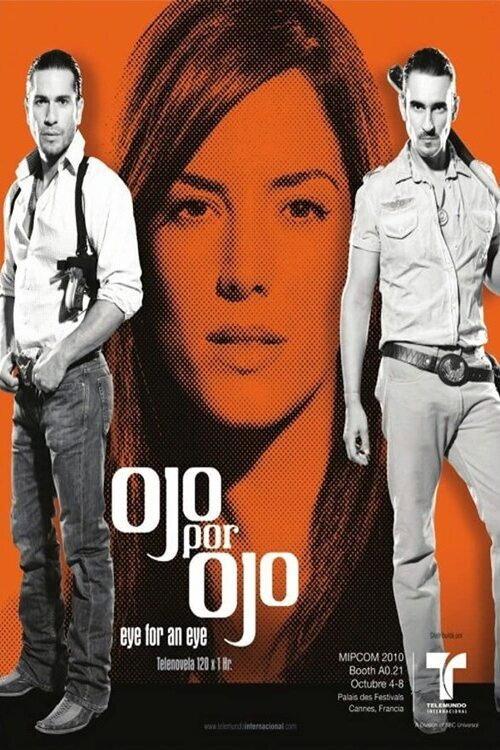 Ojo por Ojo backdrop