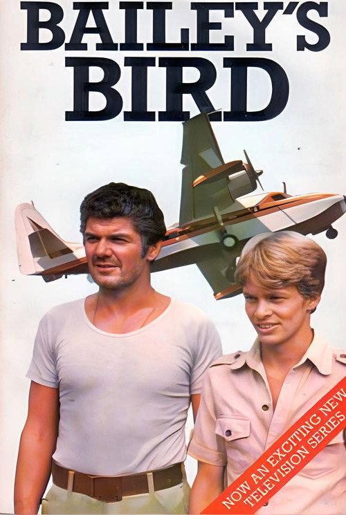 Bailey's Bird backdrop