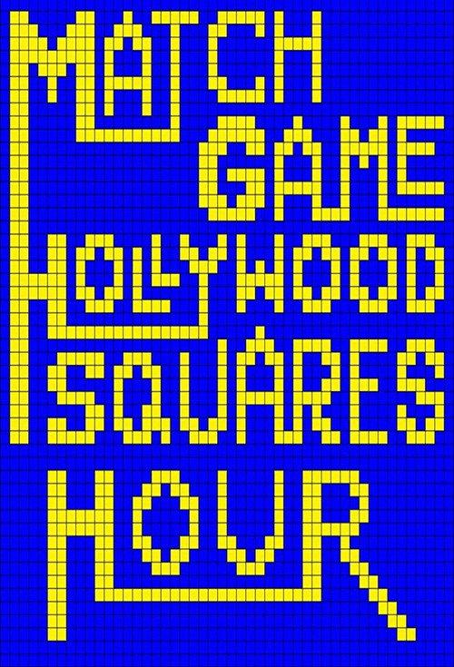 Match Game-Hollywood Squares Hour backdrop
