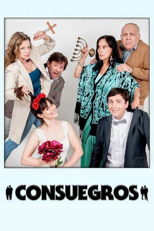 Consuegros backdrop
