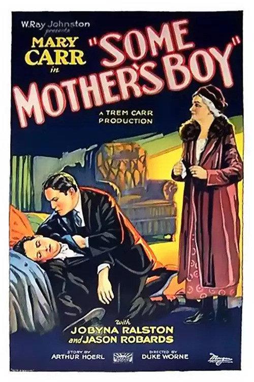 Some Mother's Boy backdrop