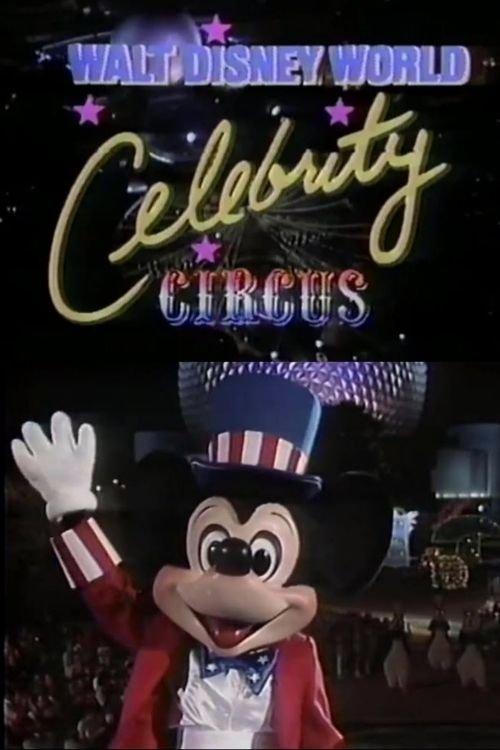 Walt Disney World Celebrity Circus backdrop