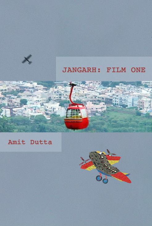 Jangarh Film One backdrop