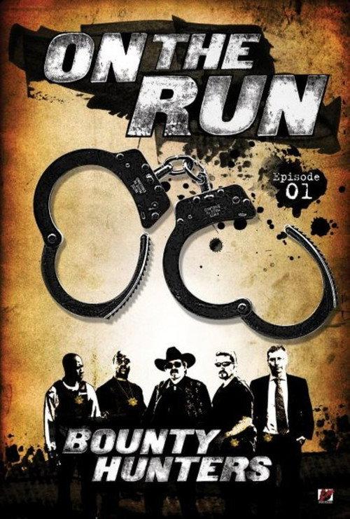 National Geographic Inside: On the Run backdrop