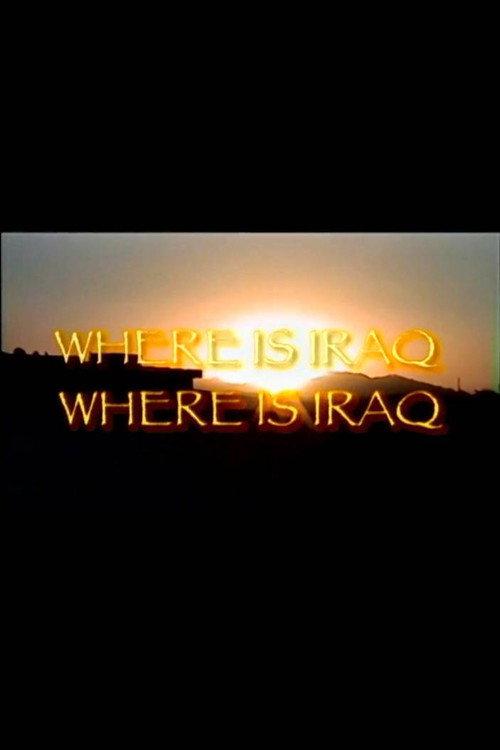 Where is Iraq? backdrop