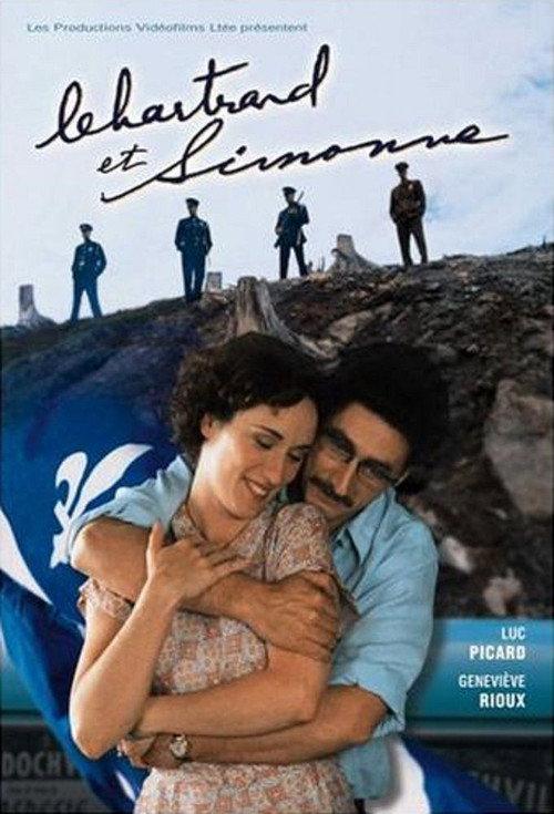 Chartrand et Simonne backdrop