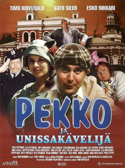 Pekko ja unissakävelijä backdrop