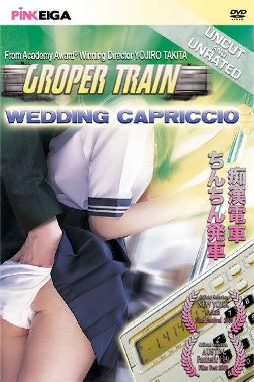 Groper Train: Wedding Capriccio backdrop
