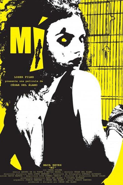 Mí backdrop
