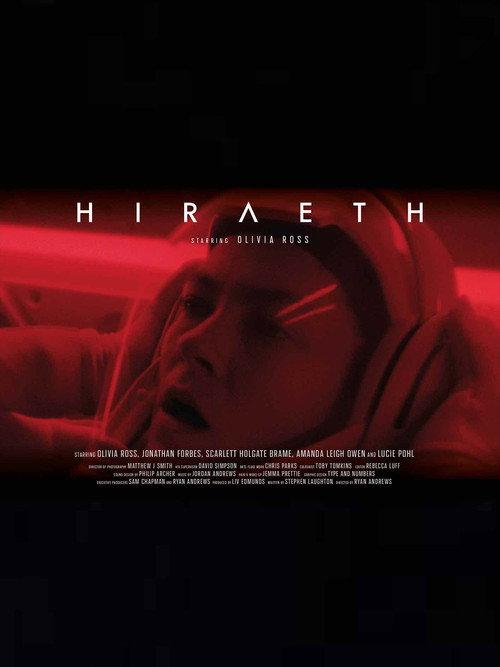 Hiraeth backdrop
