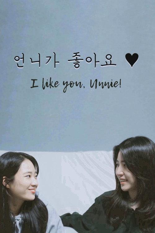 I Like You, Unnie backdrop