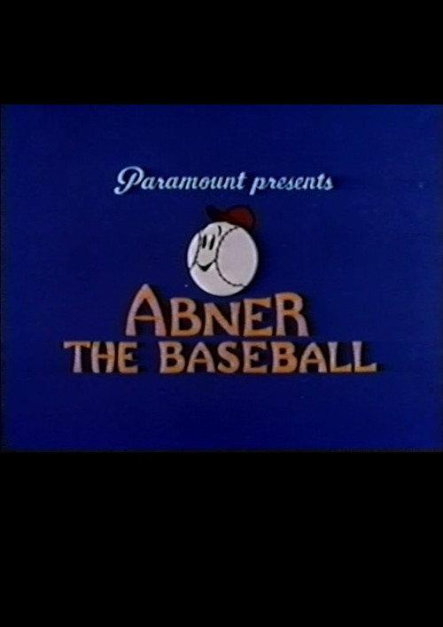 Abner the Baseball backdrop
