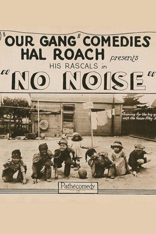 No Noise backdrop