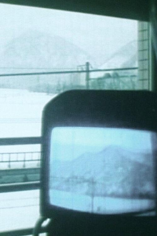 Distorted "Tele" Vision backdrop