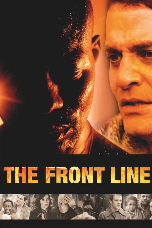 The Front Line backdrop