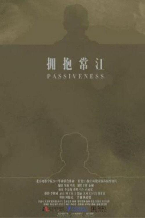 Passiveness backdrop