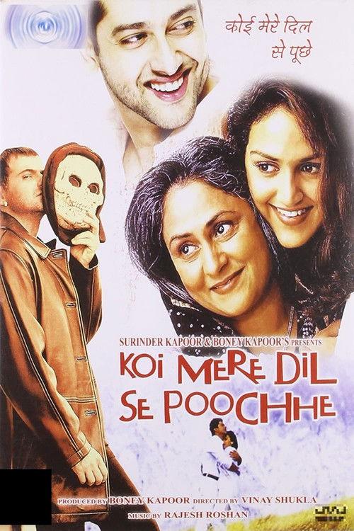 Koi Mere Dil Se Poochhe backdrop